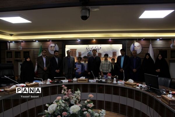 تقدیر از دانش‌آموزان پژوهشگر برتر یزدی