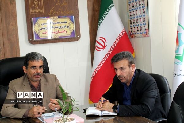 نشست هم‌اندیشی سفرهای تربیتی راهیان پیشرفت