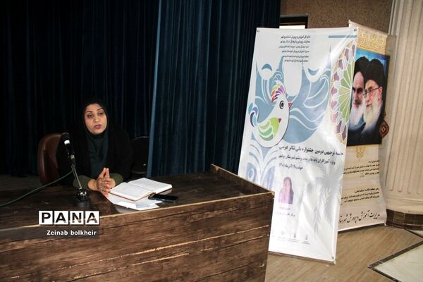 جلسه توجیهی دومین جشنواره ملی تئاتر درسی شهرستان بوشهر