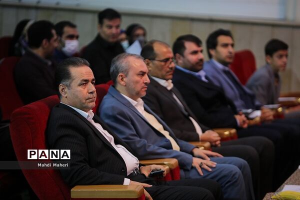 بیست و پنجمین دوره معلم پژوهنده، پژوهشگران برتر و دانش‌آموزان برگزیده