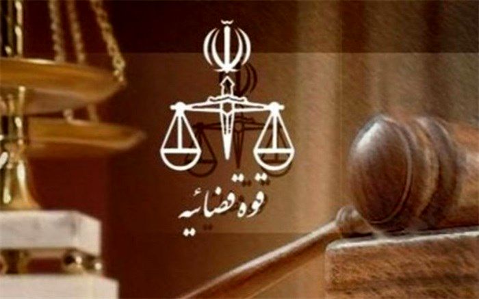 صدور احکام ‌پرونده متهمان شهادت روح‌الله عجمیان‌