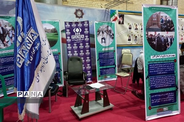 برگزاری نمایشگاه پژوهش و فناوری در البرز به‌مناسبت هفته پژوهش