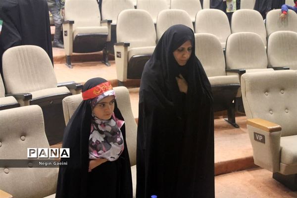همایش عهد زینبی در قم