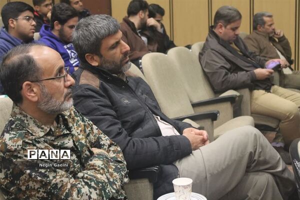 همایش عهد زینبی در قم