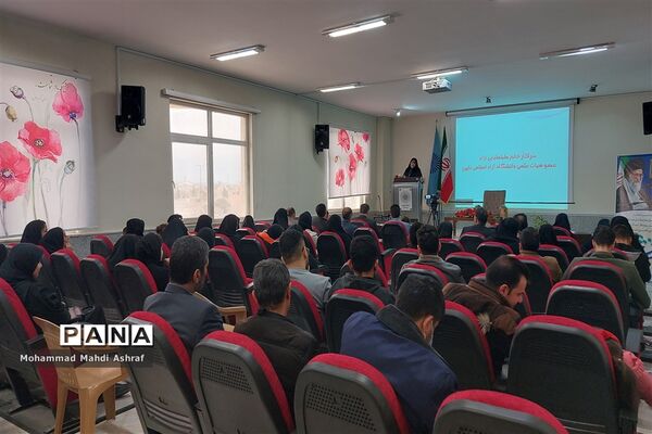 مراسم گرامیداشت روز دانشجو در نائین