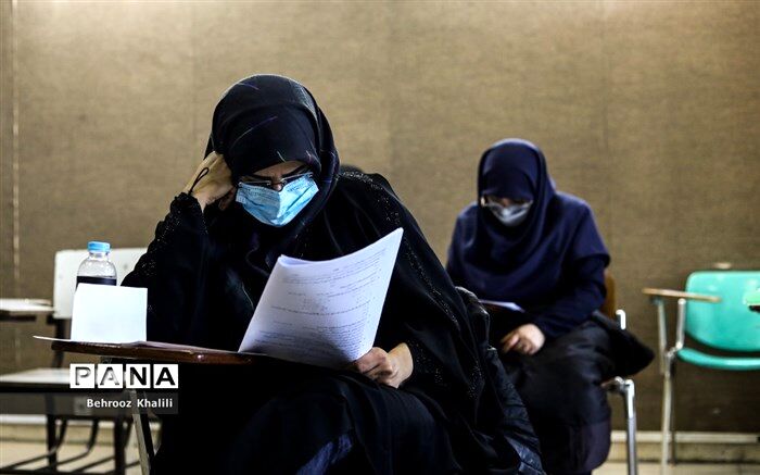 توضیحات سازمان سنجش درباره افزایش هزینه ثبت نام با تاخیر آزمون دکتری