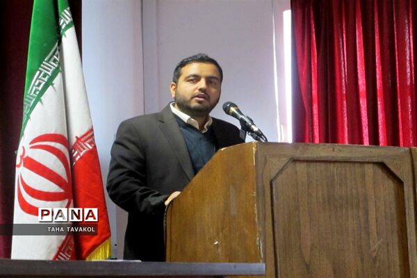 برگزاری  انتخابات انجمن و اولیا و مربیان شهرستان پردیس