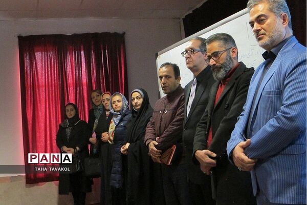 برگزاری  انتخابات انجمن و اولیا و مربیان شهرستان پردیس