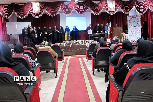 برگزاری  انتخابات انجمن و اولیا و مربیان شهرستان پردیس