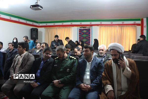 همایش رونمایی از پیوست فرهنگی با فعالیت‌های مشترک بین بسیج عشایر و امور عشایری، در روستای خاوه بخش جوادآباد