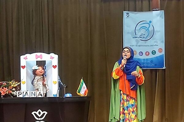مراسم روز جهانی معلولان در اندیمشک