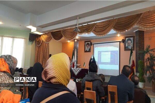 کارگاه آموزشی طرح ملی ۳۱۳ ناحیه ۷مشهد مقدس