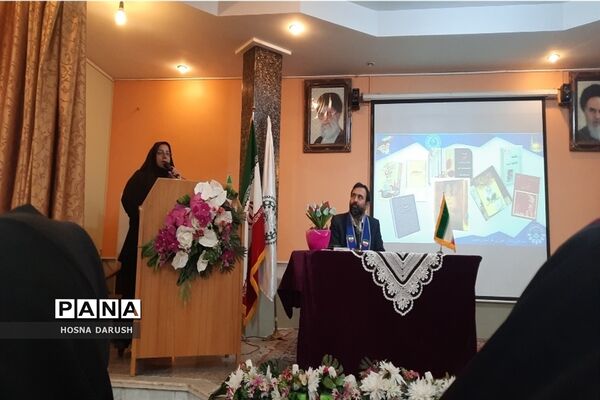 کارگاه آموزشی طرح ملی ۳۱۳ ناحیه ۷مشهد مقدس