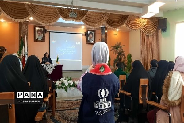 کارگاه آموزشی طرح ملی ۳۱۳ ناحیه ۷مشهد مقدس