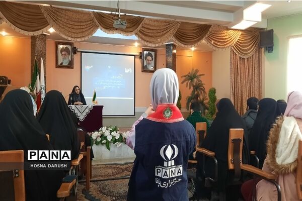 کارگاه آموزشی طرح ملی ۳۱۳ ناحیه ۷مشهد مقدس