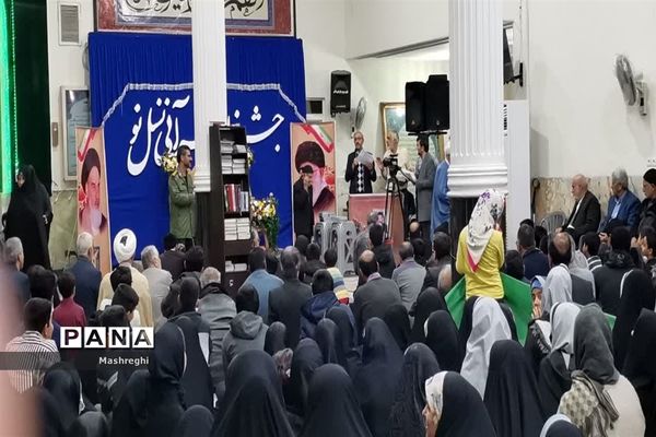 اختتامیه جشنواره قرآنی «نسل نو» در دارالقرآن آموزش و پرورش کاشان