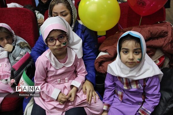جشنواره سینمایی بچه‌های ایران دراسلامشهر