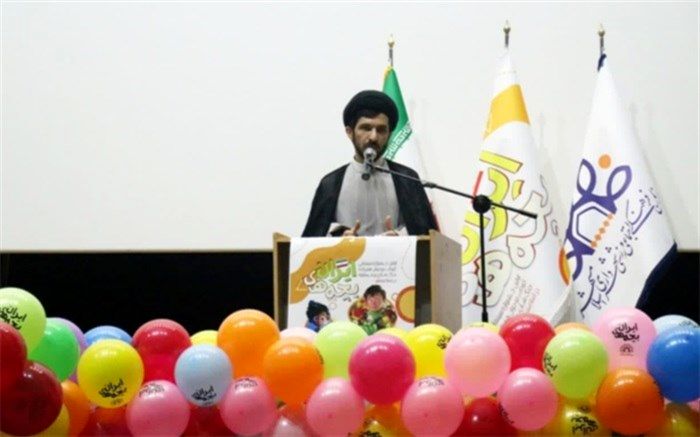 آغاز به کار جشنواره سینمایی «بچه‌های ایران» در اسلامشهر