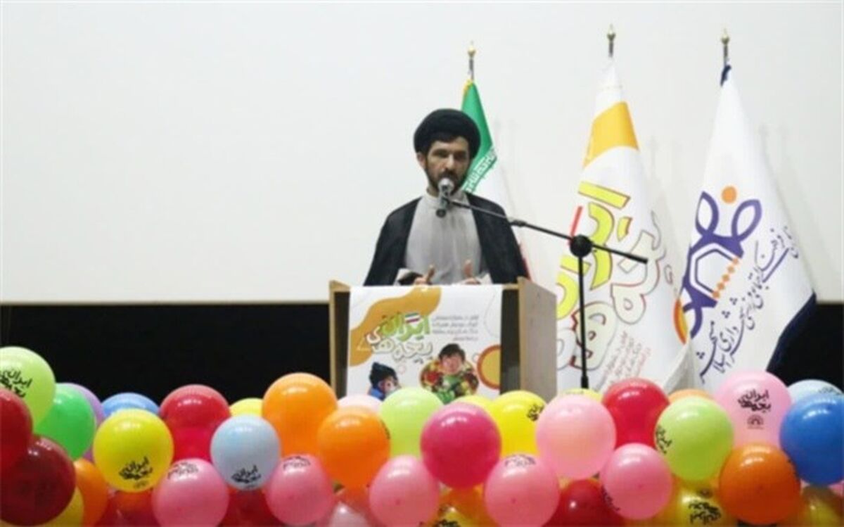 آغاز به کار جشنواره سینمایی «بچه‌های ایران» در اسلامشهر