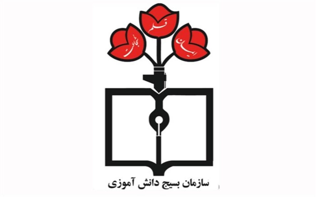 غفلت از تربیت و تمرکز بر آموزش، خطای راهبردی است