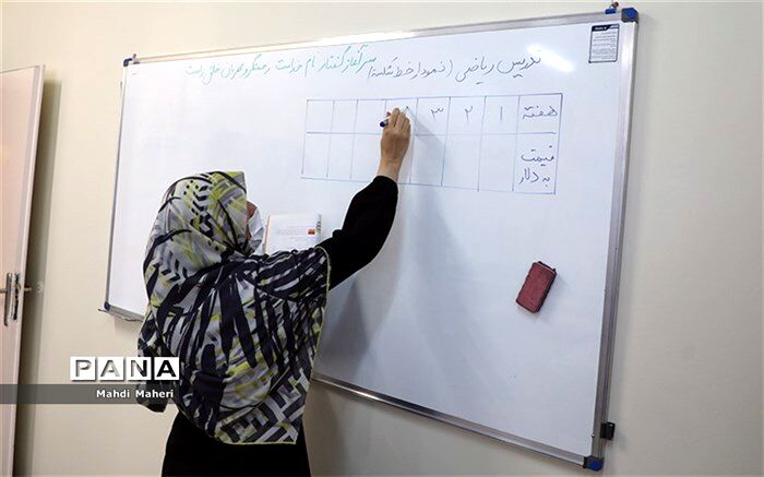 پاداش پایان خدمت معلمان بازنشسته از امروز پرداخت می‌شود