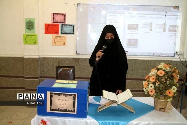 برگزاری انتخابات شورای انجمن اولیا و مربیان در شهرستان بهبهان