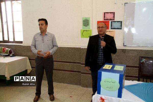 برگزاری انتخابات شورای انجمن اولیا و مربیان در شهرستان بهبهان