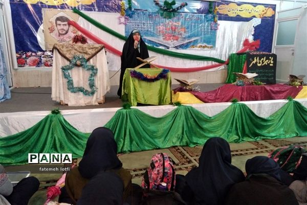 برگزاری جشن هفته قرآن و عترت در دبیرستان شاهد فیض ناحیه 3 شیراز