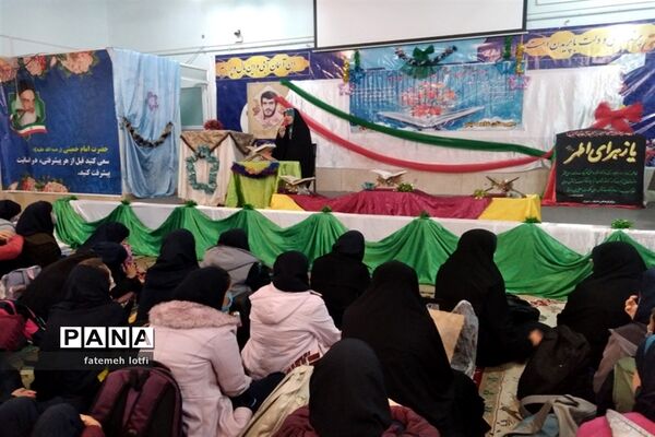 برگزاری جشن هفته قرآن و عترت در دبیرستان شاهد فیض ناحیه 3 شیراز