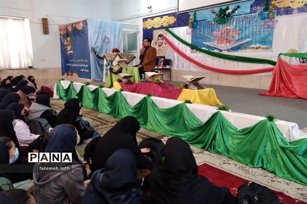برگزاری جشن هفته قرآن و عترت در دبیرستان شاهد فیض ناحیه 3 شیراز