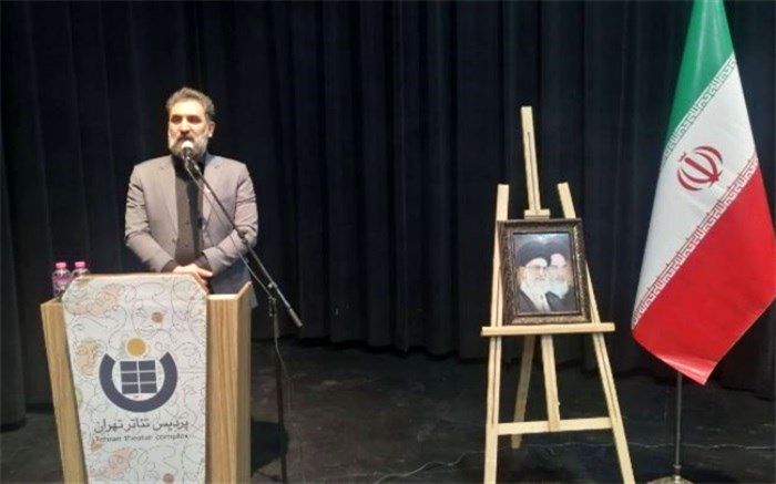 پردیس تئاتر تهران باید به جایگاه واقعی خود نزدیک شود