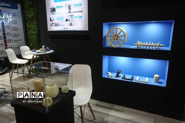 افتتاحیه بیست و سومین نمایشگاه دستاوردهای پژوهش، فناوری و فن بازار