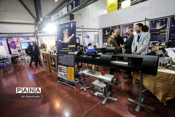 افتتاحیه بیست و سومین نمایشگاه دستاوردهای پژوهش، فناوری و فن بازار