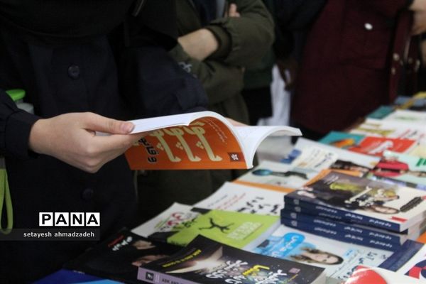 برگزاری نمایشگاه کتاب در گلوگاه