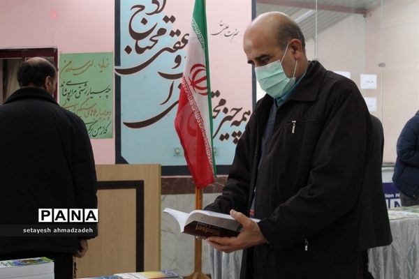 برگزاری نمایشگاه کتاب در گلوگاه