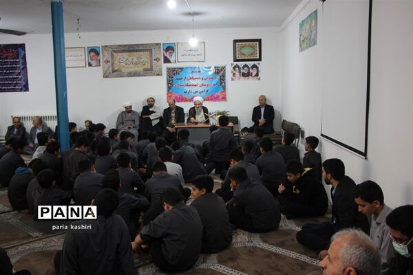 برگزاری نماز جماعت در دبیرستان صیاد شیرازی ساری