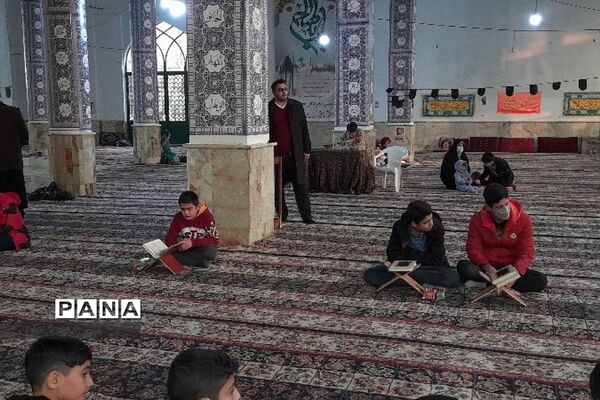 بیست و نهمین دوره مسابقات سراسری قرآن و عترت بسیج