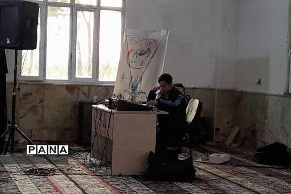 بیست و نهمین دوره مسابقات سراسری قرآن و عترت بسیج