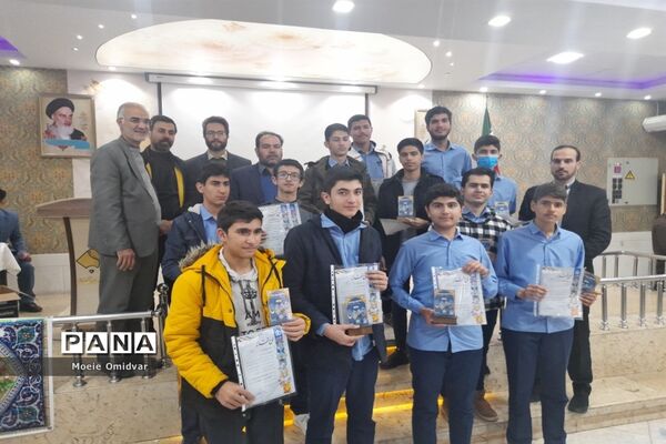 مراسم تجلیل از برگزیدگان مسابقات قرآن، عترت و نماز و مسابقات فرهنگی هنری، کاشمر