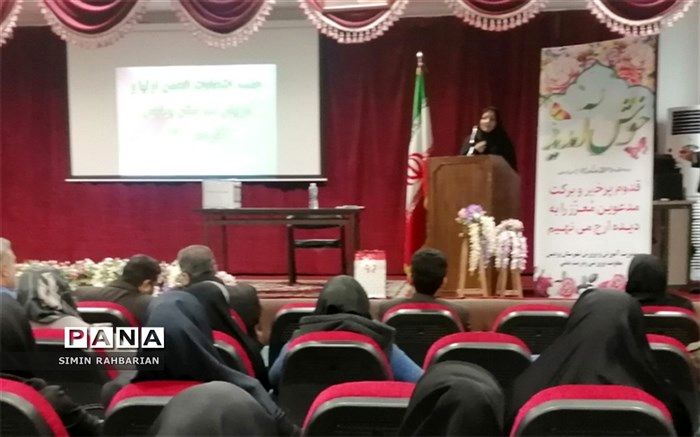 تغذیه سالم در صدر اولویت آموزشی خانواده‌ها باشد