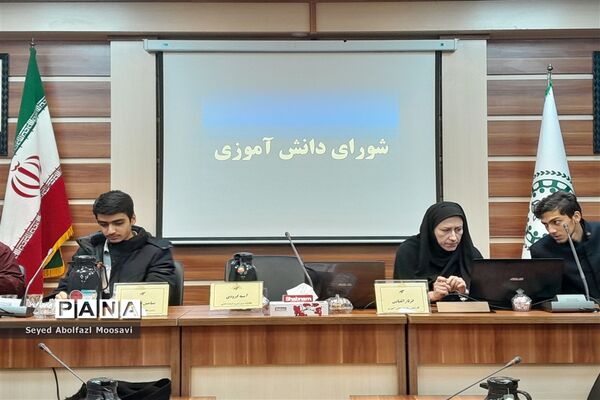 جلسه توجیهی شوراهای دانش‌آموزی ناحیه ۳ مشهد مقدس