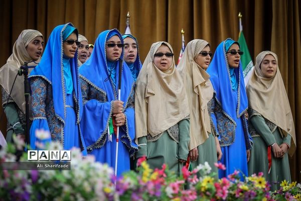 گرامیداشت روز جهانی معلولان