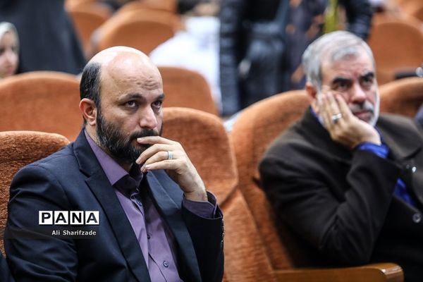 گرامیداشت روز جهانی معلولان