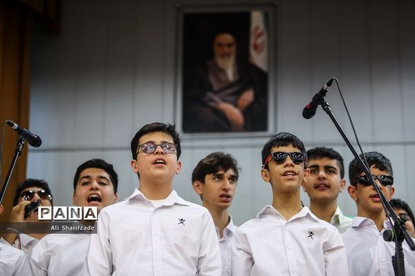 گرامیداشت روز جهانی معلولان