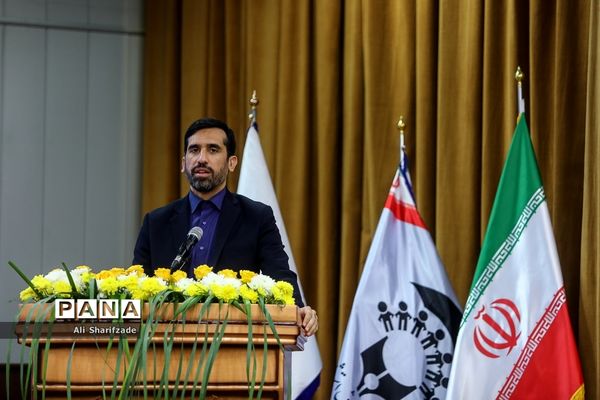 گرامیداشت روز جهانی معلولان