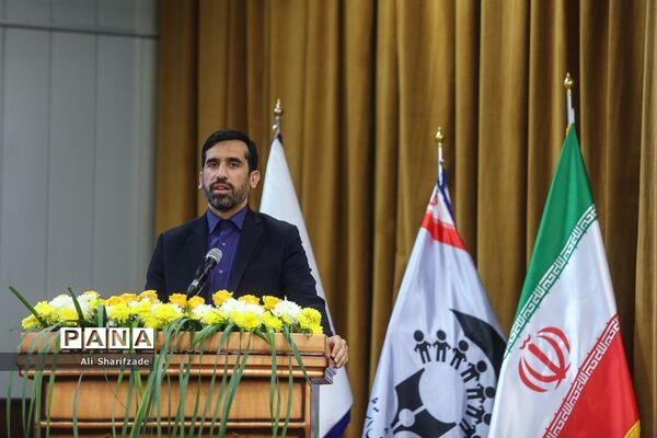 گرامیداشت روز جهانی معلولان