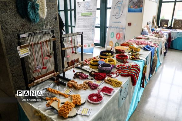 گرامیداشت روز جهانی معلولان