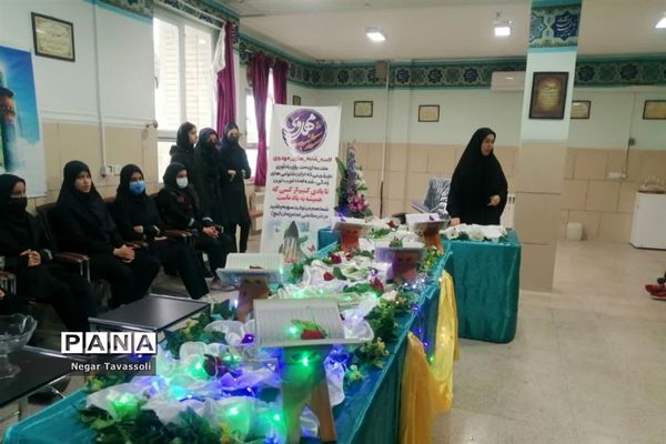 برگزاری مراسم آغاز هفته قرآن و عترت در آموزشگاه شاهد ۱۶ ، ناحیه ۴ شیراز