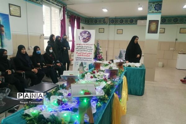 برگزاری مراسم آغاز هفته قرآن و عترت در آموزشگاه شاهد ۱۶ ، ناحیه ۴ شیراز