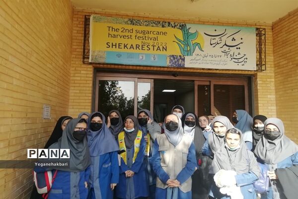اردوی راهیان پیشرفت با هدف آشنایی نسل نوجوان با دستاوردهای علمی و انقلاب اسلامی در خوزستان